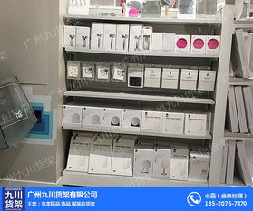 開封諾米貨架與九川貨架五金產(chǎn)品研發(fā)及價(jià)格分析