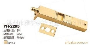 溫州市雅浩裝飾五金 門(mén)窗五金產(chǎn)品全覽與創(chuàng)新研發(fā)之路